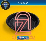 نمونه ظروف
